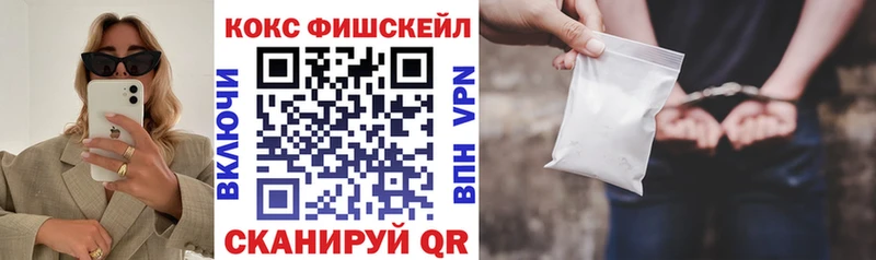 omg ССЫЛКА  Кропоткин  это формула  COCAIN Колумбийский 