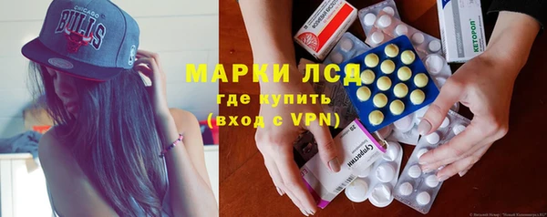 скорость Алексеевка