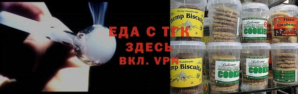 не бодяженный Алзамай