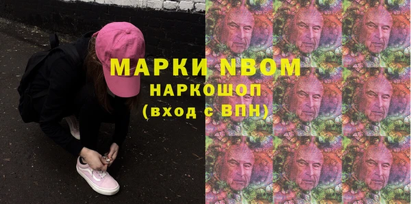 не бодяженный Алзамай