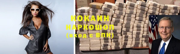 скорость Алексеевка