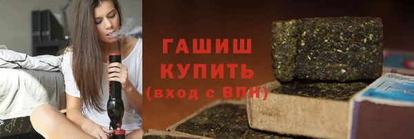 герыч Алексин