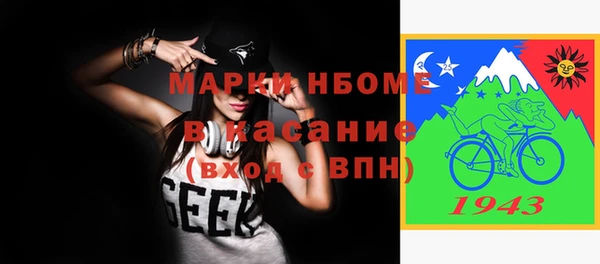 герыч Алексин