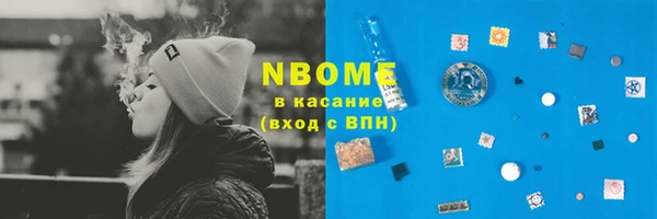 не бодяженный Алзамай