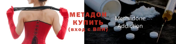 PSILOCYBIN Пестово
