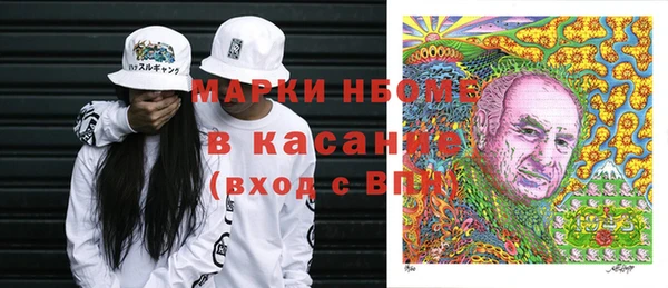 скорость Алексеевка