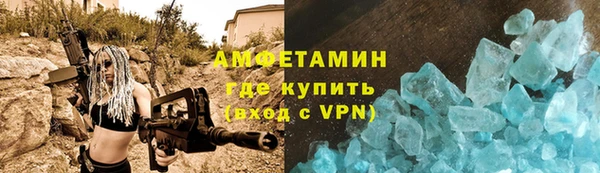 скорость Алексеевка