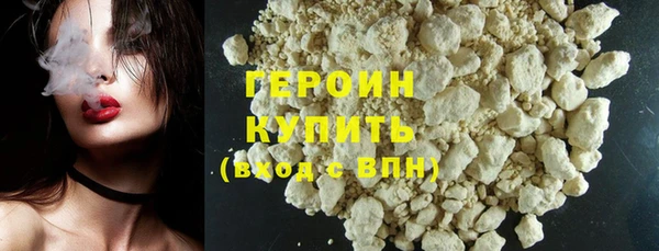 PSILOCYBIN Пестово