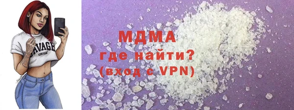 герыч Алексин