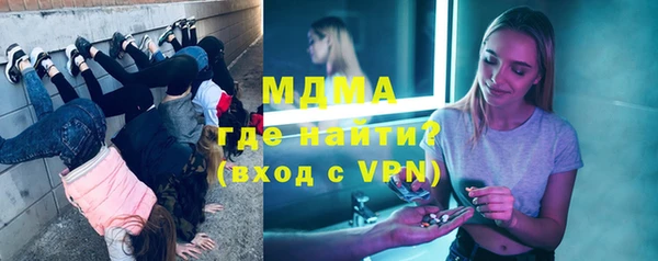 скорость Алексеевка