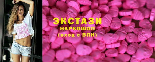 скорость Алексеевка