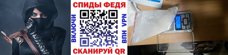 МЕТАМФЕТАМИН пудра blacksprut ССЫЛКА Кропоткин